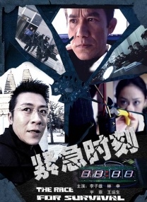 国产一区二区三区欧美